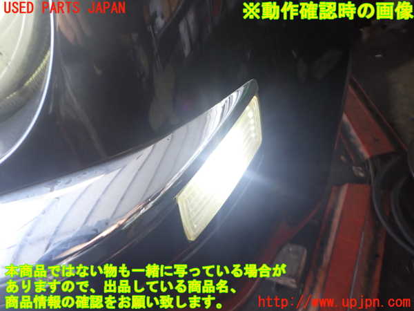 2UPJ-9239391152]クライスラー・300C(LX35-)左コーナーランプ 中古_4