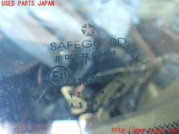 2UPJ-9239391195]クライスラー・300C(LX35-)フロントガラス 中古 SAFEGUARD M55 43R-000171_5