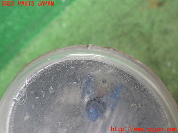 2UPJ-9239391182]クライスラー・300C(LX35-)左フォグ ジャンク_3