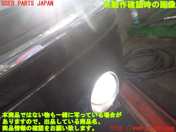 2UPJ-9239391182]クライスラー・300C(LX35-)左フォグ ジャンク_5