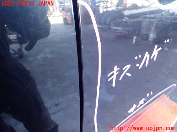 2UPJ-9239391230]クライスラー・300C(LX35-)右前ドア 中古 SAFEGUARD M505 43R-000263_2