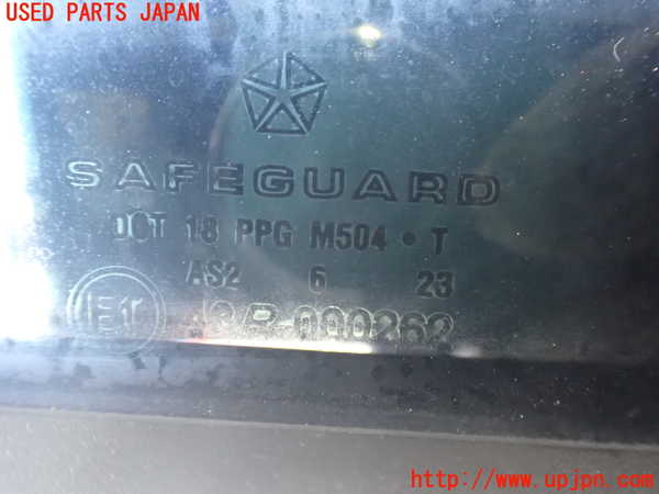 2UPJ-9239391290]クライスラー・300C(LX35-)右後ドア 中古 SAFEGUARD M504 43R-000262_4