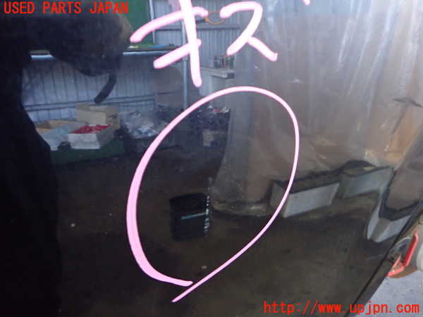 2UPJ-9239391320]クライスラー・300C(LX35-)左後ドア 中古 SAFEGUARD M504 43R-000262_3