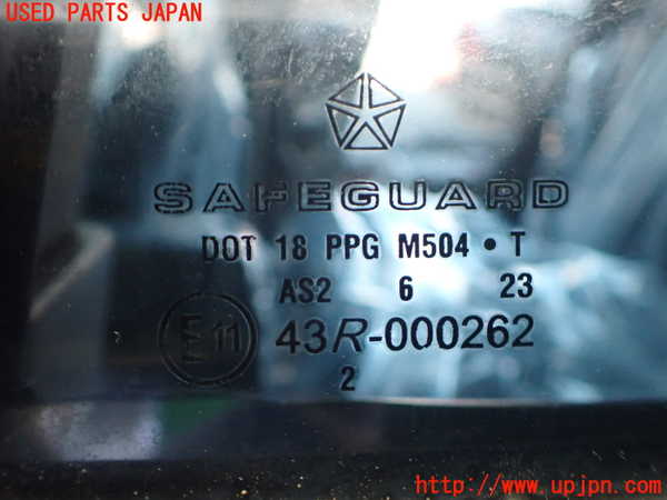2UPJ-9239391320]クライスラー・300C(LX35-)左後ドア 中古 SAFEGUARD M504 43R-000262_4