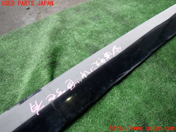 2UPJ-9239391390]クライスラー・300C(LX35-)右サイドステップ 中古_3