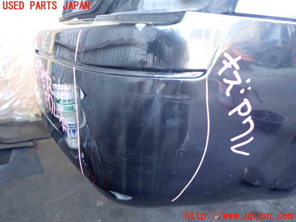 2UPJ-9239391610]クライスラー・300C(LX35-)リアバンパー 中古_4