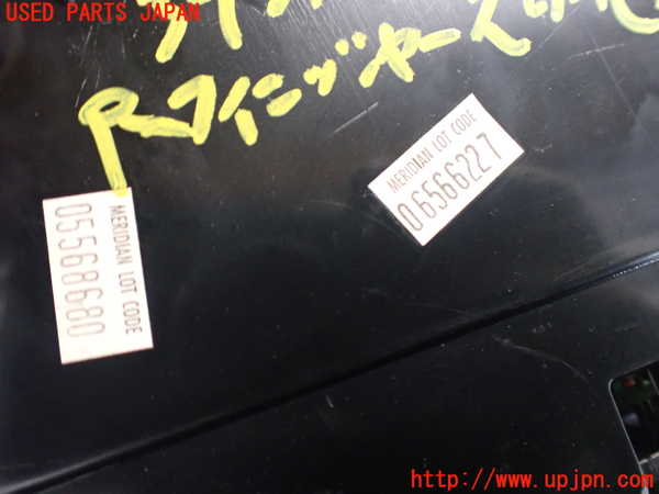 2UPJ-9239391559]クライスラー・300C(LX35-)リアフィニッシャー 中古_3