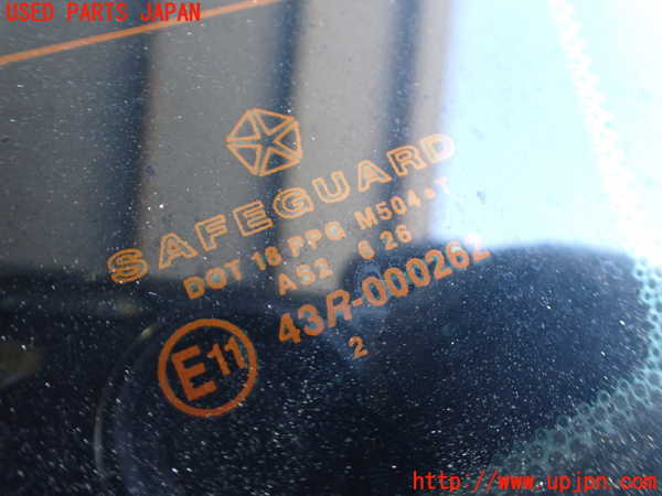 2UPJ-9239391560]クライスラー・300C(LX35-)リアガラス 中古 SAFEGUARD M504 43R-000262_3