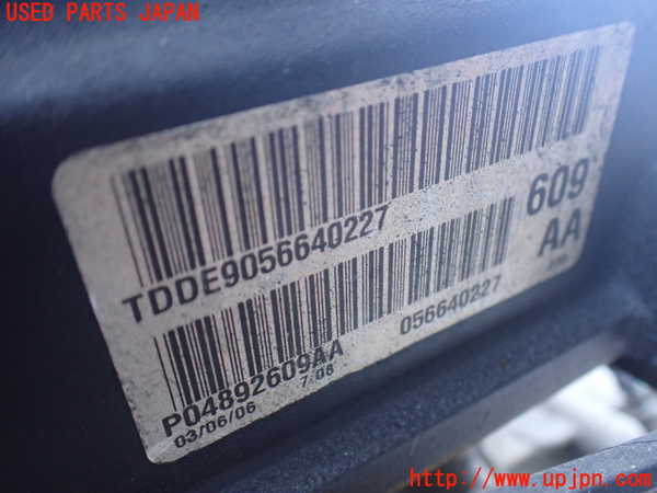 2UPJ-9239392010]クライスラー・300C(LX35-)エンジン 不明 ジャンク_4