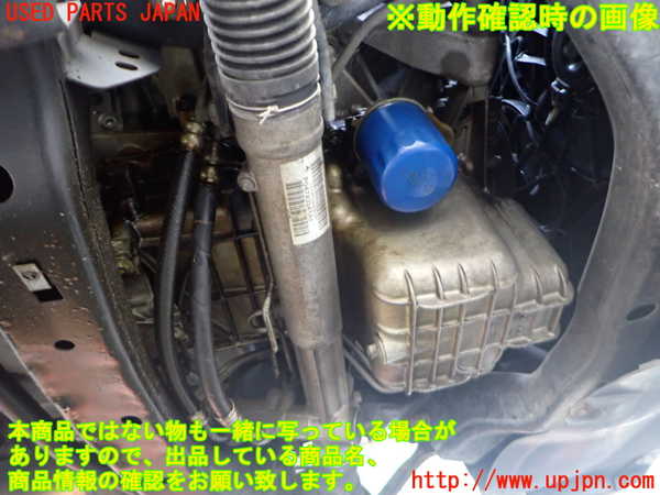 2UPJ-9239392010]クライスラー・300C(LX35-)エンジン 不明 ジャンク_5