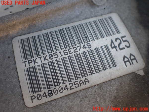 2UPJ-9239393010]クライスラー・300C(LX35-)ミッション AT 不明 ジャンク_3