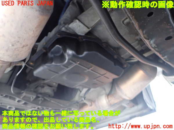 2UPJ-9239393010]クライスラー・300C(LX35-)ミッション AT 不明 ジャンク_4