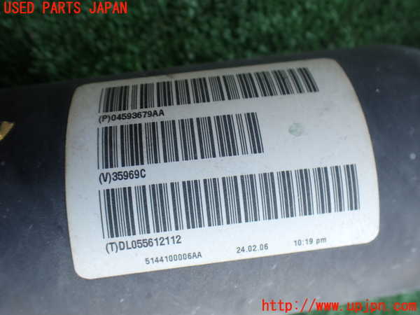 2UPJ-9239393401]クライスラー・300C(LX35-)フロントプロペラシャフト1 中古_2