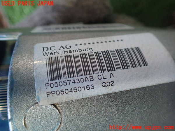 2UPJ-9239394260]クライスラー・300C(LX35-)ステアリングシャフト 中古_3