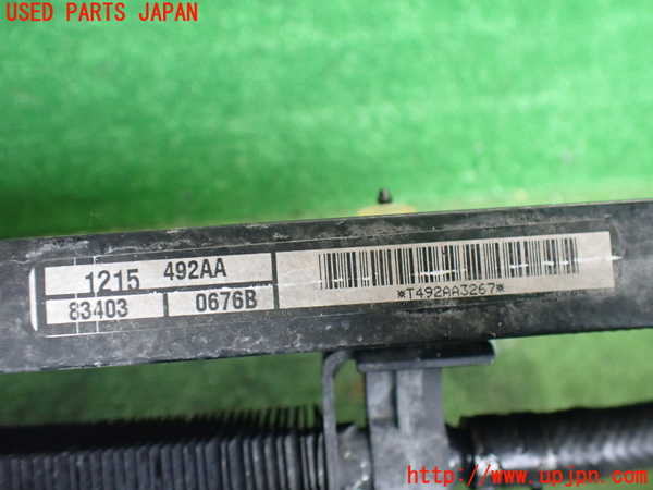 2UPJ-9239396031]クライスラー・300C(LX35-)エアコンコンデンサー1 中古_3