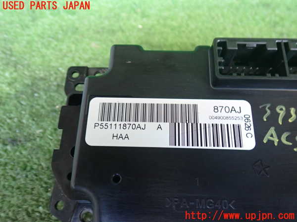 2UPJ-9239396066]クライスラー・300C(LX35-)エアコンスイッチ1 中古_3