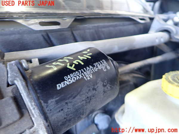2UPJ-9239396770]クライスラー・300C(LX35-)フロントワイパーモーター 中古_2