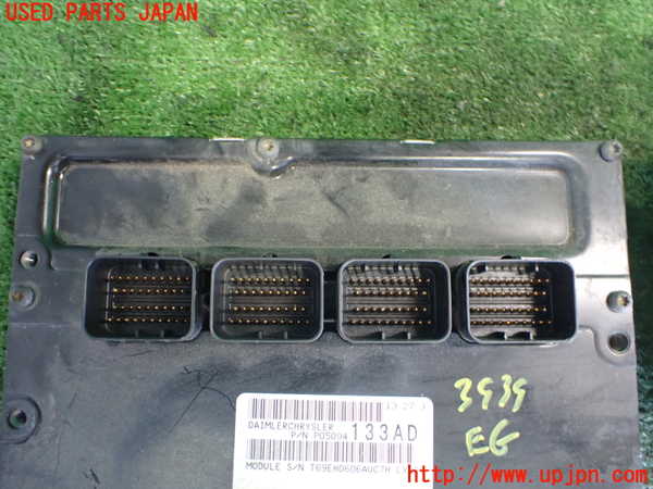 2UPJ-9239396110]クライスラー・300C(LX35-)エンジンコンピューター 中古_2