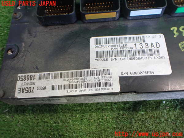 2UPJ-9239396110]クライスラー・300C(LX35-)エンジンコンピューター 中古_3