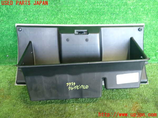 2UPJ-9239397516]クライスラー・300C(LX35-)グローブボックス1 中古_2