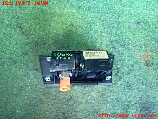 2UPJ-9239397821]クライスラー・300C(LX35-)灰皿1 中古_3