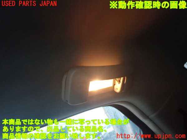 2UPJ-9239396412]クライスラー・300C(LX35-)ルームランプ2(2列目右) 中古_2