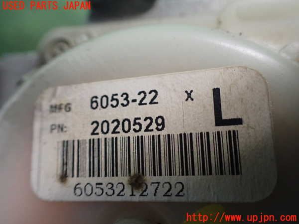 2UPJ-9239397045]クライスラー・300C(LX35-)運転席シートベルト 中古_2