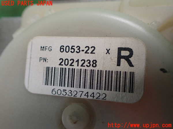 2UPJ-9239397075]クライスラー・300C(LX35-)助手席シートベルト 中古_2