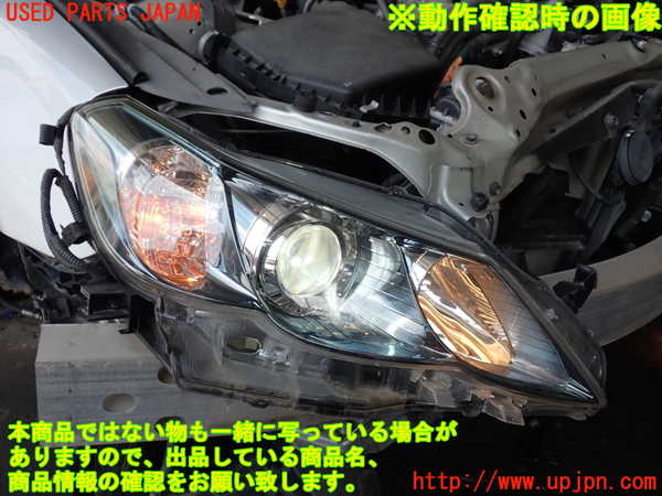 2UPJ-9239401130]マークX(GRX130)右ヘッドライト HID ジャンク_4