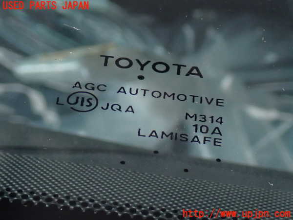 2UPJ-9239401195]マークX(GRX130)フロントガラス 中古 AGC M314_2