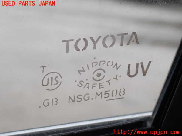 2UPJ-9239401230]マークX(GRX130)右前ドア 中古 NSG M5O8_4
