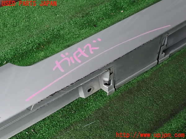 2UPJ-9239401392]マークX(GRX130)左サイドステップ 中古_2