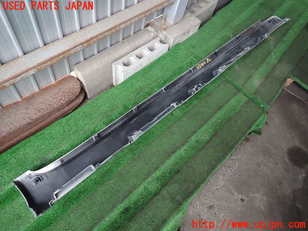 2UPJ-9239401392]マークX(GRX130)左サイドステップ 中古_4