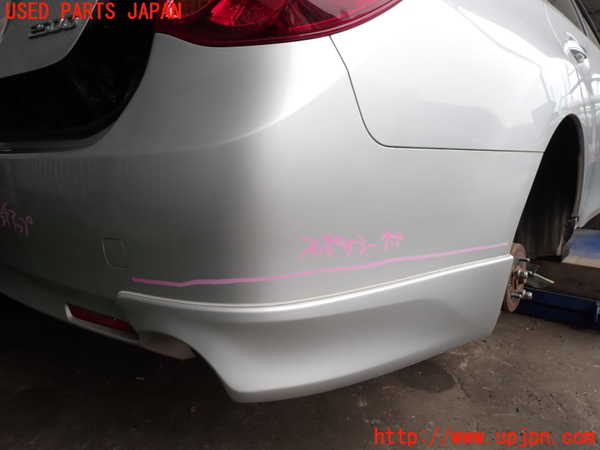 2UPJ-9239401610]マークX(GRX130)リアバンパー 中古_2