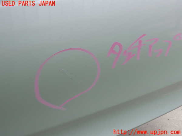 2UPJ-9239401610]マークX(GRX130)リアバンパー 中古_5