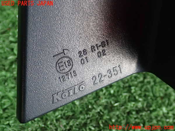 2UPJ-9239401530]マークX(GRX130)右テールランプ 中古_4