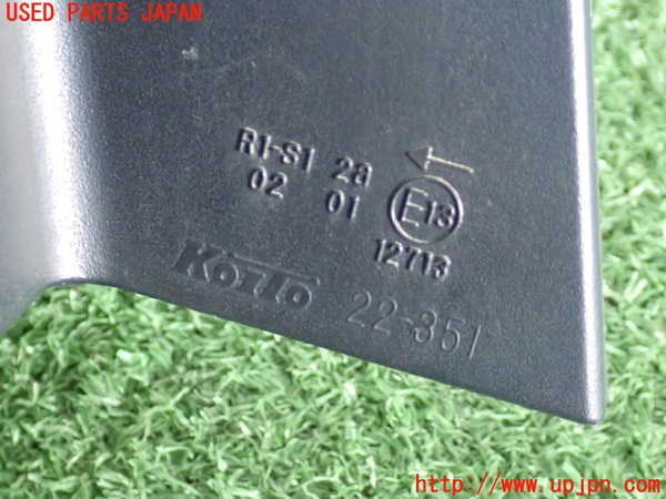 2UPJ-9239401536]マークX(GRX130)左テールランプ 中古_4