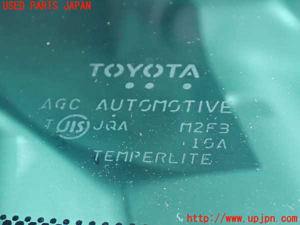 2UPJ-9239401560]マークX(GRX130)リアガラス 中古 AGC M2F3_2