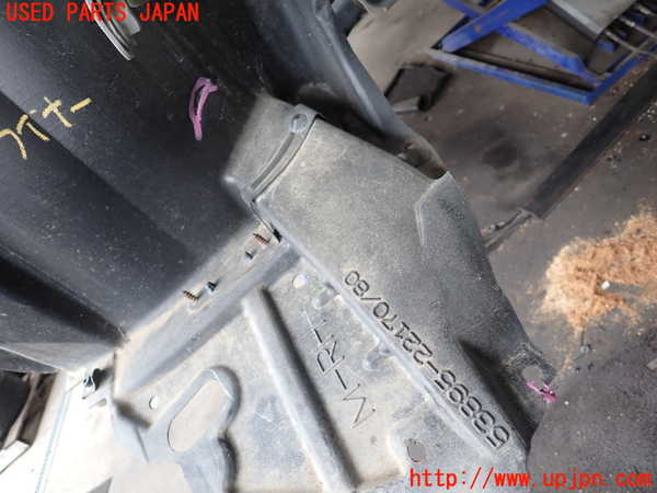 2UPJ-9239401090]マークX(GRX130)右前フェンダーライナー 中古_4