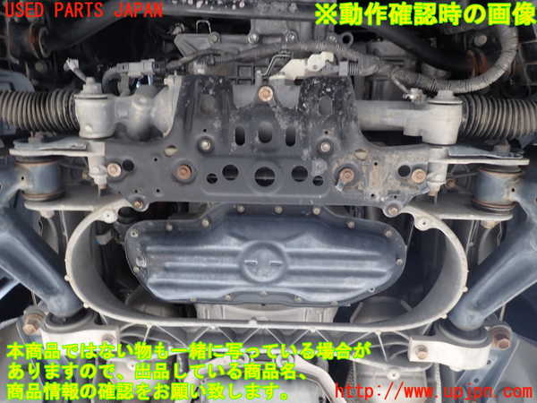 2UPJ-9239402010]マークX(GRX130)エンジン 4GR-FSE 中古_5