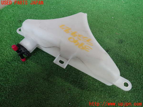 2UPJ-9239402410]マークX(GRX130)ラジエータータンク 中古_2
