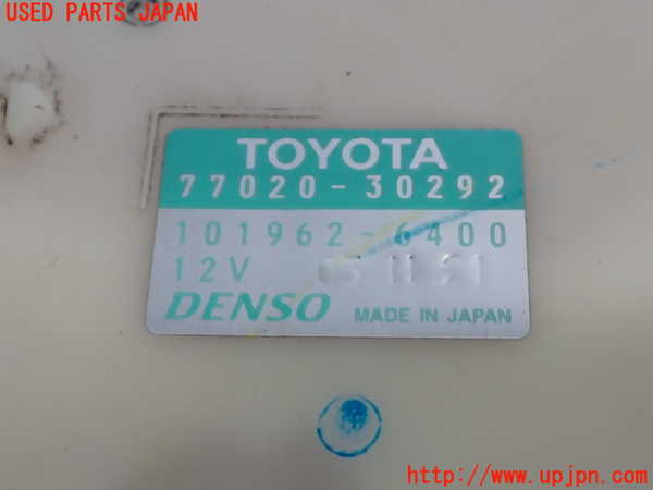 2UPJ-9239402510]マークX(GRX130)燃料ポンプ 中古_4