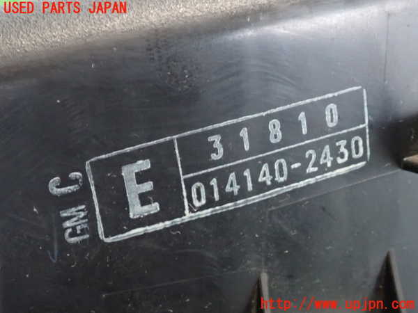 2UPJ-9239402560]マークX(GRX130)エアクリーナーボックス 中古_4