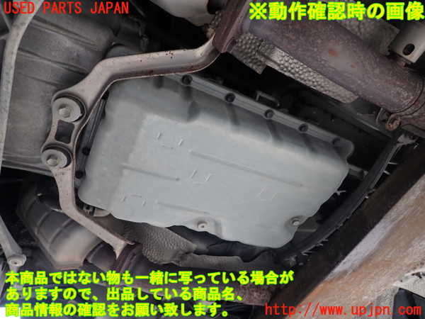 2UPJ-9239403010]マークX(GRX130)ミッション AT 4GR-FSE 中古_4