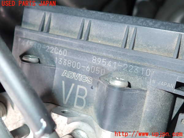 2UPJ-9239404040]マークX(GRX130)ABSアクチュエーター 中古_2