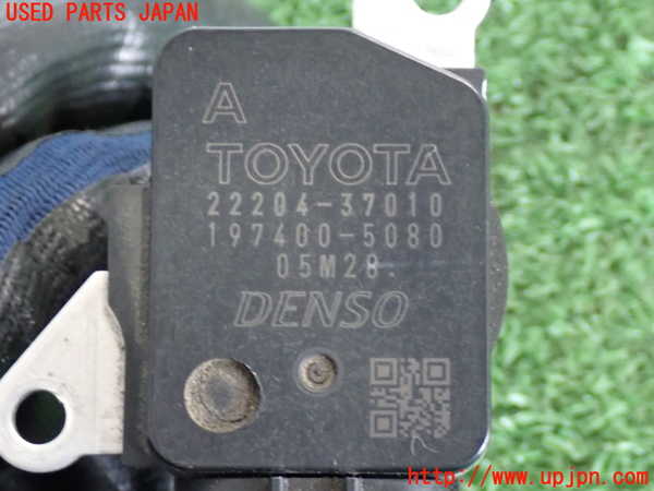 2UPJ-9239406320]マークX(GRX130)エアフロメーター 中古_4