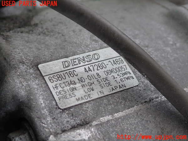 2UPJ-9239406025]マークX(GRX130)エアコンコンプレッサー 中古_4