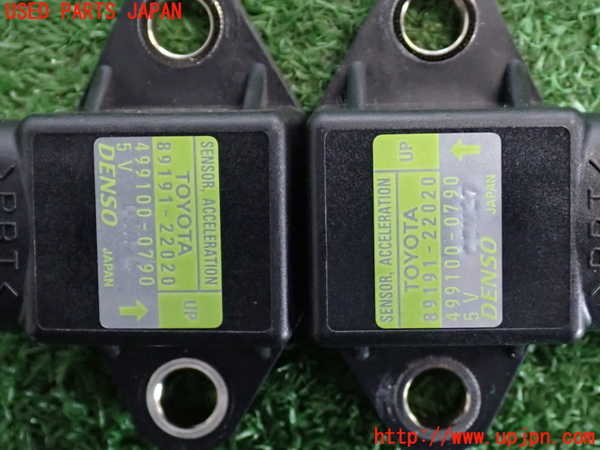 2UPJ-9239406382]マークX(GRX130)センサー2(アクセラレーション) 中古_3