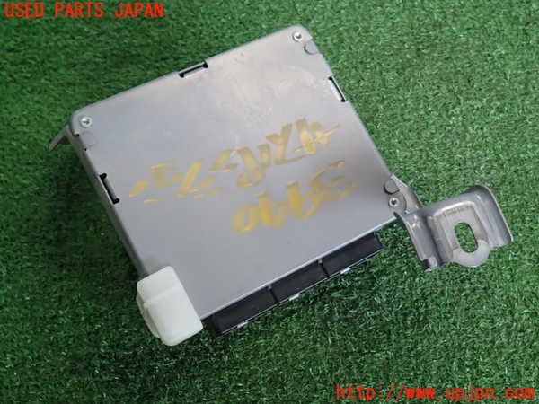 2UPJ-9239406120]マークX(GRX130)サスペンションコンピューター 中古_2