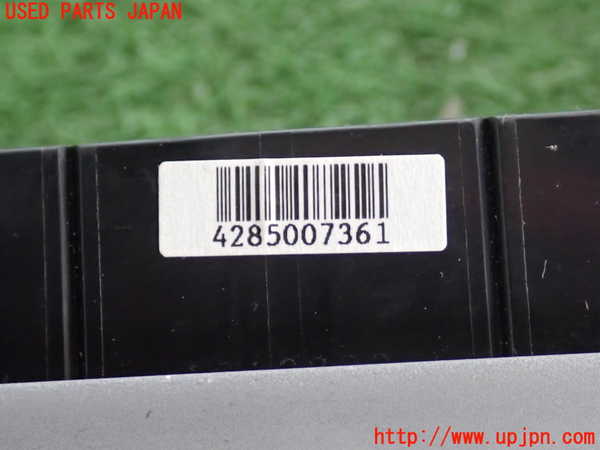 2UPJ-9239406120]マークX(GRX130)サスペンションコンピューター 中古_4